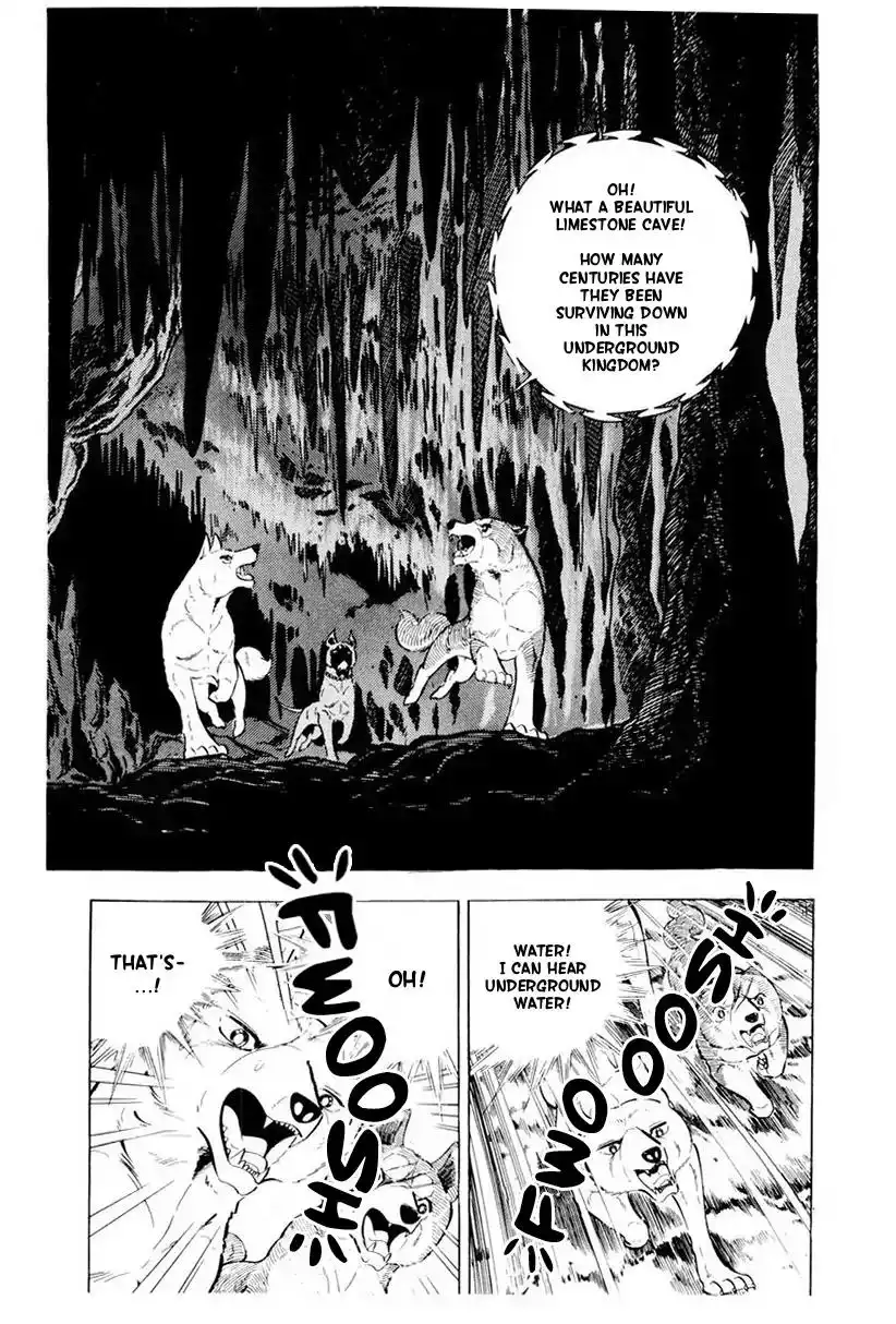 Ginga Nagareboshi Gin Chapter 45 59